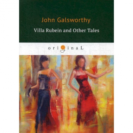 Изучение языков, книга Villa Rubein and Other Tales