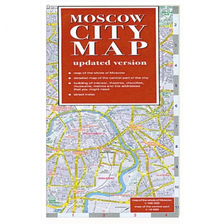 Книги, книга Moscow City Map