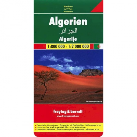 Книги, книга Алжир. Карта. Algeria, Algerien 1:800000-1:2000000