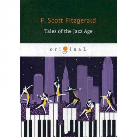Изучение языков, книга Tales of the Jazz Age