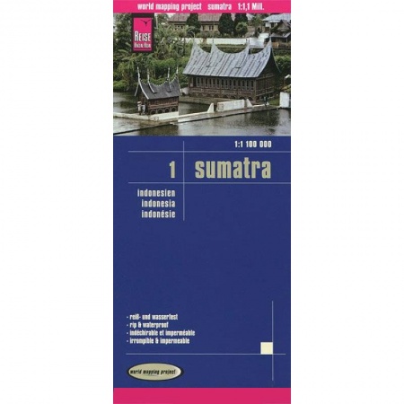Книги, книга Суматра - Индонезия. Карта (1:1.100.000)