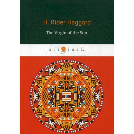 Изучение языков, книга The Virgin of the Sun