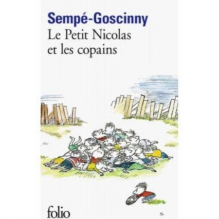 Изучение языков, книга Petit Nicolas et les Copains