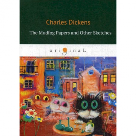 Изучение языков, книга The Mudfog Papers and Other Sketches