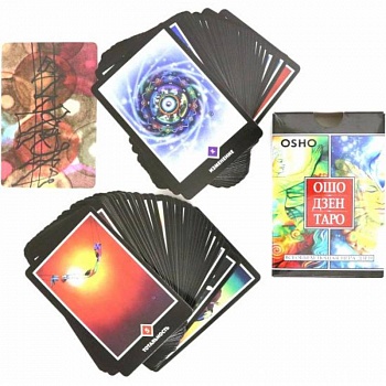 Игра жизни+Ошо Дзен Таро Игра жизни+Ошо Дзен Таро