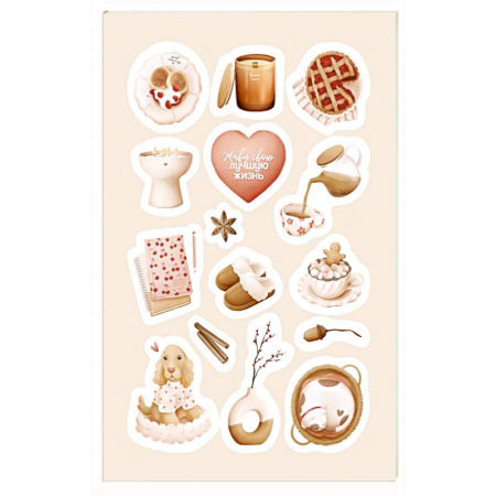 Развлечения. Праздники. Юмор, книга Нежность деталей. Набор стикеров А5 от Ольги Примаченко (5 листов стикеров)