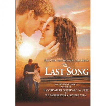 Изучение языков, книга The Last Song