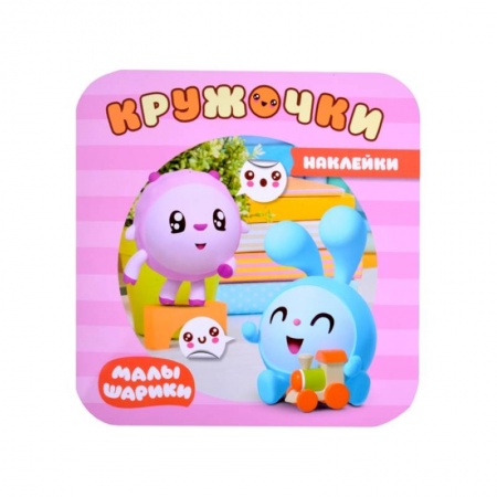 Досуг, творчество и кулинария, книга В доме