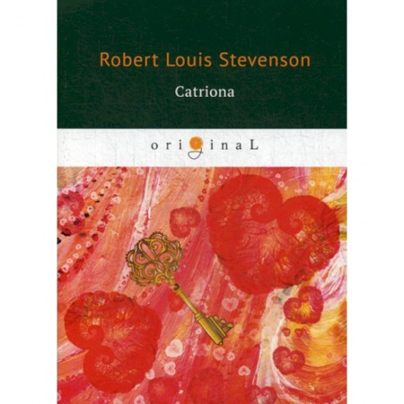 Изучение языков, книга Catriona