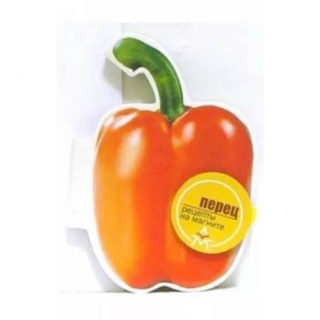 Блюда на каждый день, книга Перец. Рецепты на магните