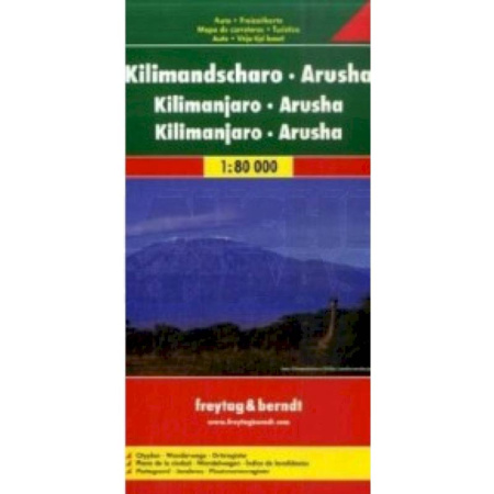 Книги, книга Kilimanjaro - Arusha 1:80 000