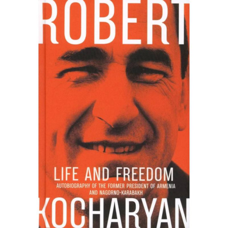 Общественные и гуманитарные науки, книга Life and Freedom