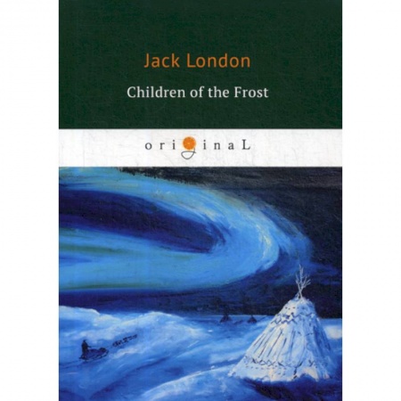 Изучение языков, книга Children of the Frost