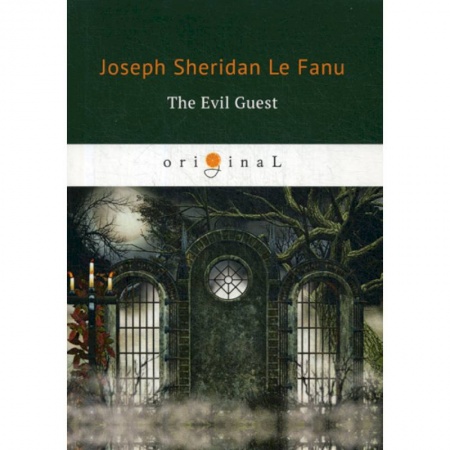 Изучение языков, книга The Evil Guest