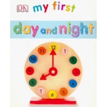 Изучение языков, книга Day and Night