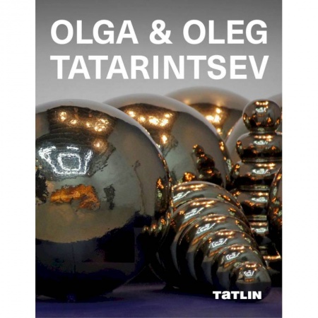 книга Ольга и Олег татаринцевы с доставкой по Франции Культура, искусство, книга Ольга и Олег татаринцевы