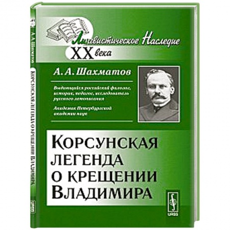 Книги, книга Не забывая о войне