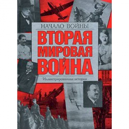 Книги, книга Что растет на грядке (с образцами и стихами)