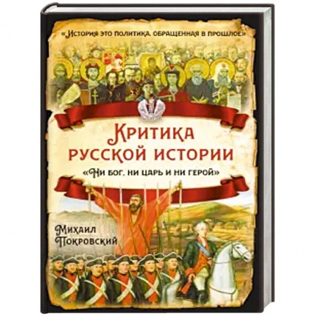 Музыкальная школа, книга Побудь со мною, музыка!  Популярная музыка для фортепиано