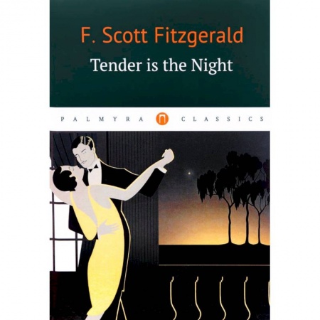 Изучение языков, книга Tender is the Night