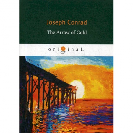 Изучение языков, книга The Arrow of Gold