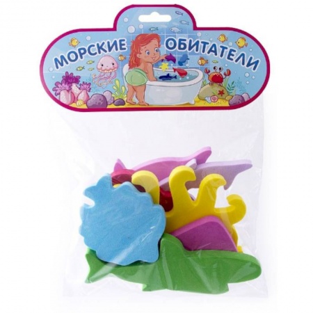 Развлечения. Праздники. Юмор, книга Морские обитатели