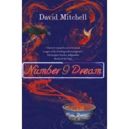 Изучение языков, книга Number9dream