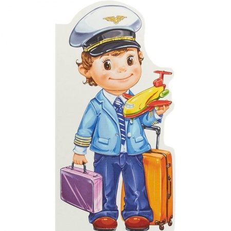 Книги для самых маленьких (0-3 года), книга Поиграем в водителей